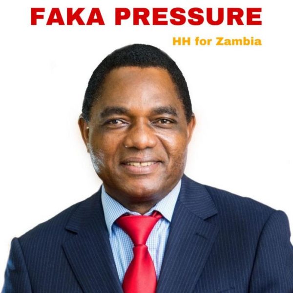 OC Osilliation – Faka Pressure (UPND Campaign Song 2021)