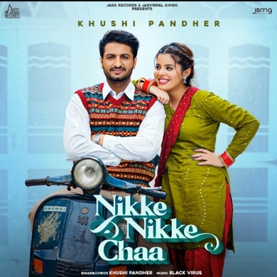 Nikke Nikke Chaa Song Download Mp3
