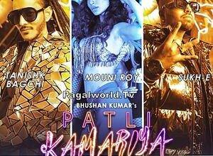 Patli Kamariya Mori Mp3 Song Download