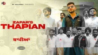 Thapian - Zafar Mp3 Song Download