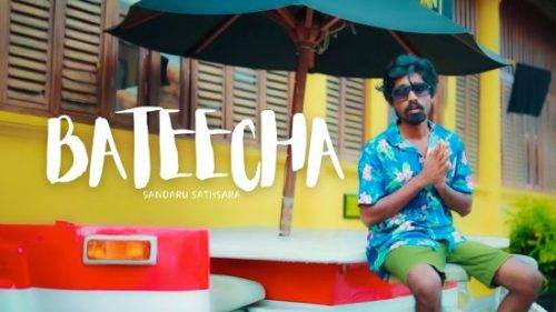 Chuttan Battichcha Mp3 Download I Love Zed Music