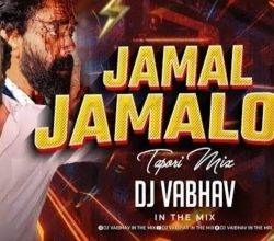 Jamal Jamaloo Remix Mp3 Download