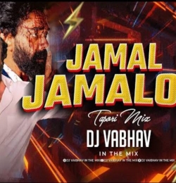 Jamal Jamaloo Remix Mp3 Download