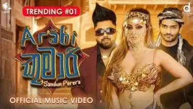 Sandun Perera - Arabi Kumari Mp3 Download