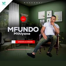 Mfundo Mthiyane – Umathandana Wami Mp3 Download 