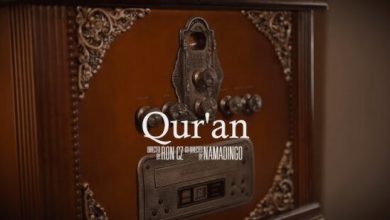 Namadingo – Koran Mp3 Download 