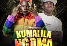 Umulilo Empire City Celeb Zambia Ft Vietenama - Ngoma Umulilo